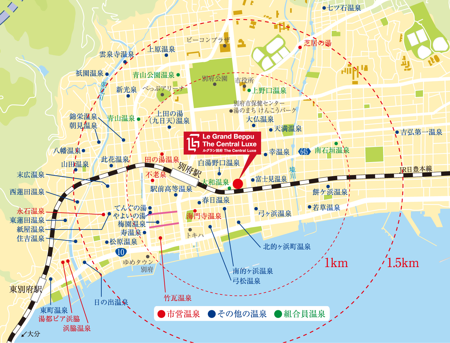 周辺温泉マップ