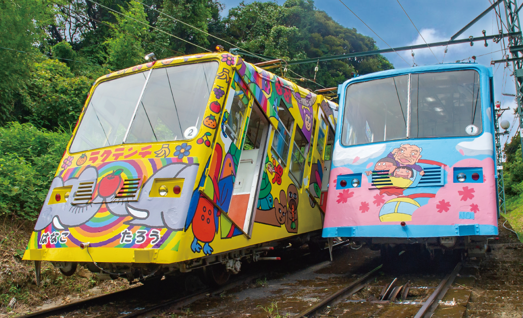 別府ケーブルラクテンチ