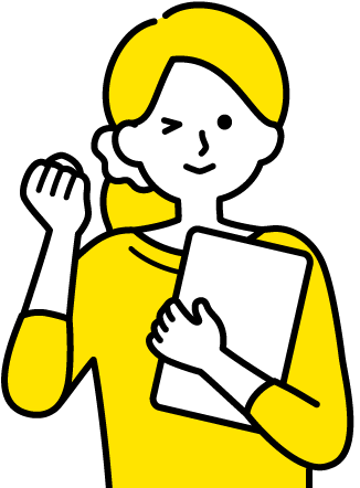 あんしんシステム