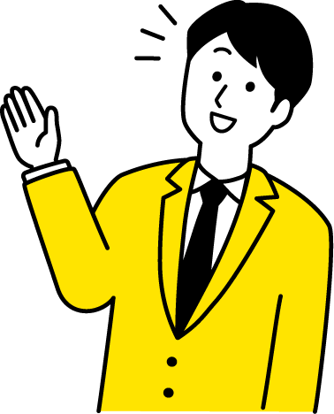 住み替え・売却時サポート