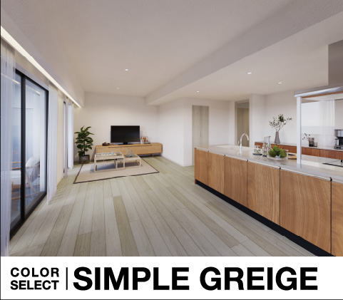 SIMPLE GREIGE