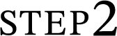 STEP2