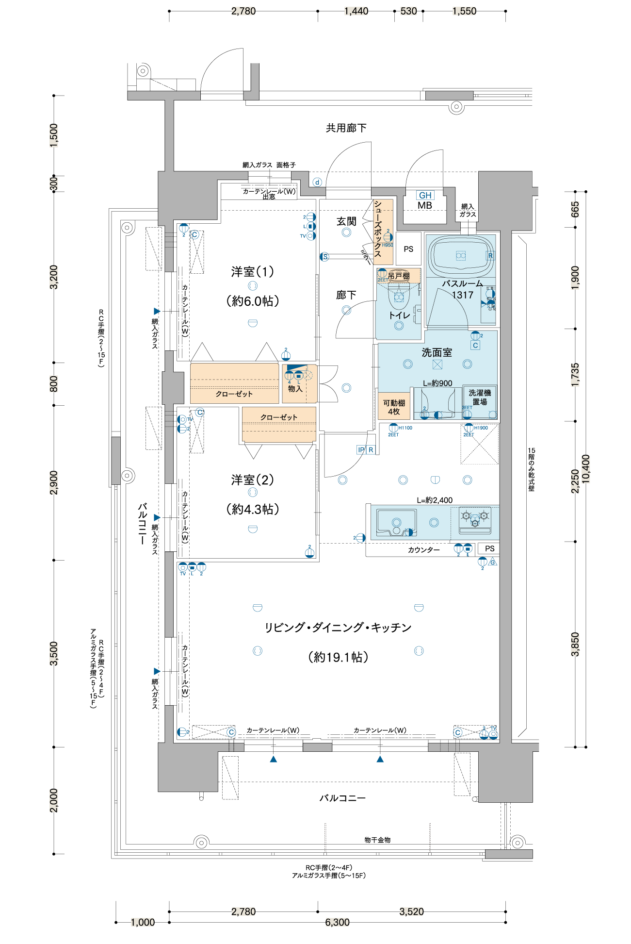間取り