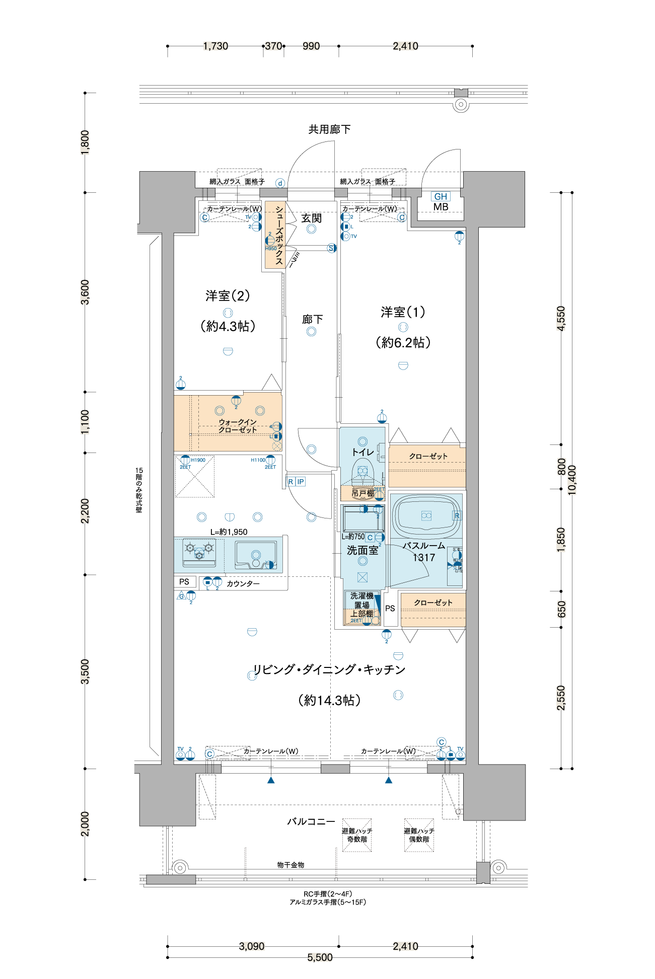間取り