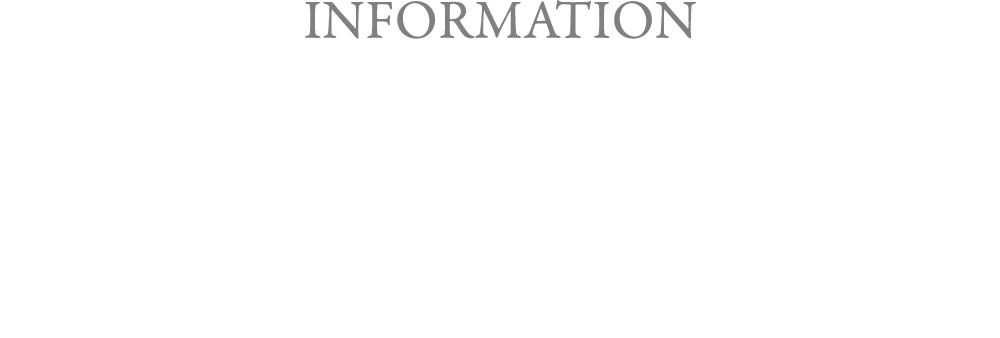 モデルルーム予約